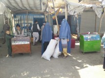 Shir Khan Bandar, Afghan-Tajik border